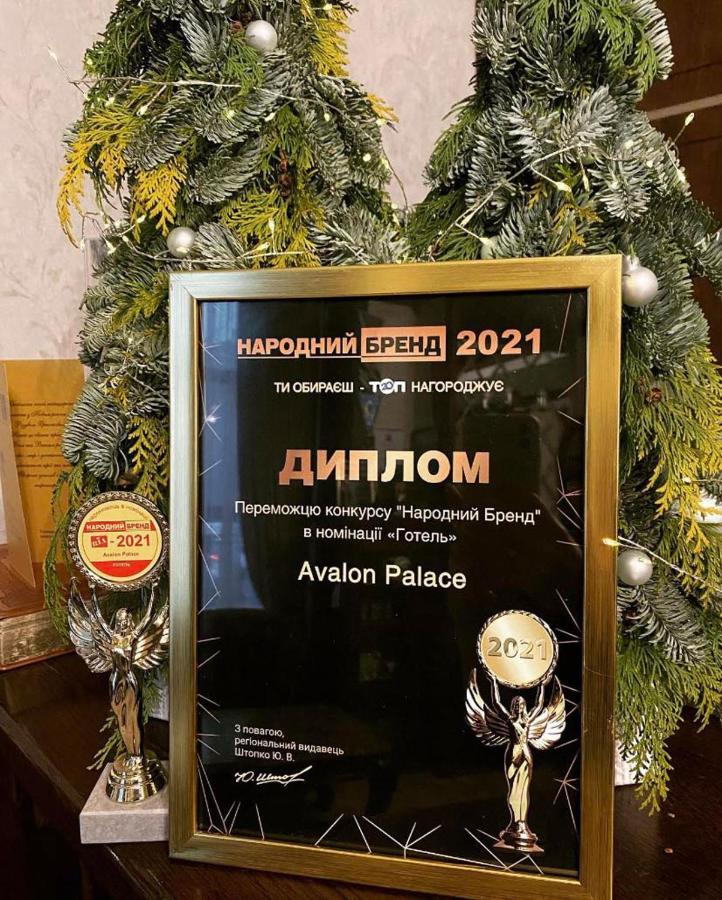 Avalon Palace Ternopil Exteriör bild