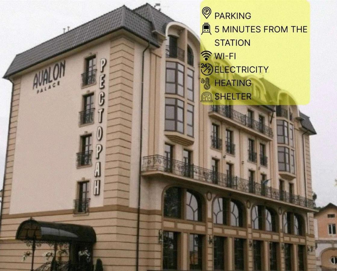 Avalon Palace Ternopil Exteriör bild
