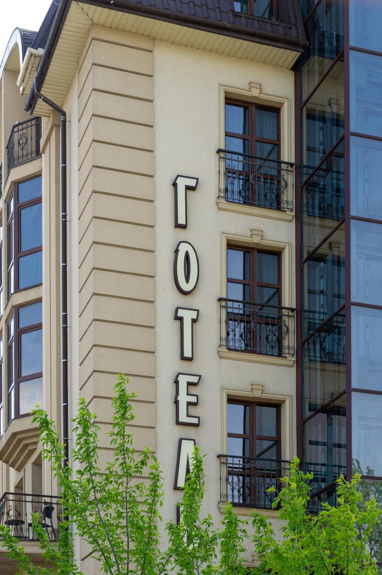 Avalon Palace Ternopil Exteriör bild